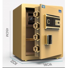 WH-W078 保險柜  380*320*450