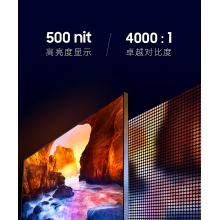 三星（SAMSUNG）4K顯示器廣告機(jī)豎屏壁掛 會議辦公商場智能樓宇監(jiān)控前臺展示商用顯示屏 QM49R 49英寸