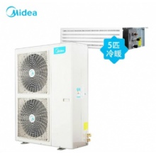 美的中央空調(diào) 5P一拖一5風(fēng)管機(jī) KFR-120T2W/SDY-TR（E4）
