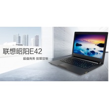 聯(lián)想E42-80筆記本