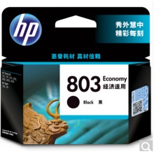 HP 803黑墨盒