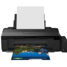 愛普生L1800噴墨打印機