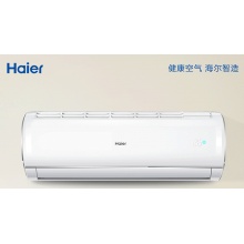 海爾1.5匹變頻空調(diào)（35JDM 一級能效）