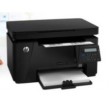 惠普126A激光打印機(jī)