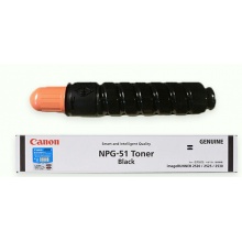 佳能NPG-51原裝粉倉