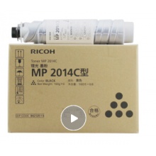 理光MP2014HC型黑粉