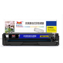 揚(yáng)帆CF402硒鼓