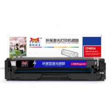 揚(yáng)帆CF403硒鼓