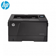 惠普（hp）701N激光打印機(jī)