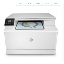 惠普M180N彩色激光多功能一體機