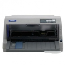 愛普生730KII針式打印機(jī)