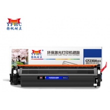 揚(yáng)帆CF230粉盒