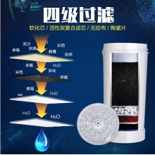 沁園 （QINYUAN）凈水桶HA1家用辦公直飲過濾水桶 