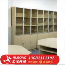 三門(mén)書(shū)柜 木質(zhì)柜 2000*1350*450mm