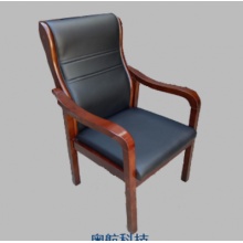 會(huì)議椅（木質(zhì)）