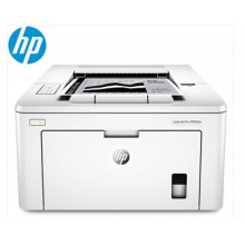 惠普203打印機(jī) 