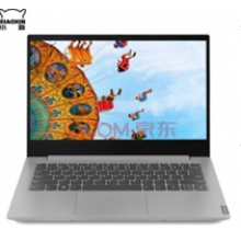 聯(lián)想(Lenovo)小新14英特爾酷睿i5 14英寸全面屏輕薄筆記本電腦(i5-1035G1 8G 512G MX250)
