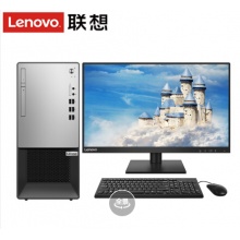 聯(lián)想T4900臺(tái)式電腦