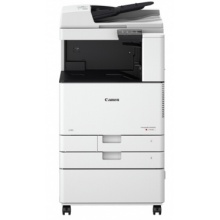 佳能c3120L大型商用雙面辦公掃描一體打印機(jī)