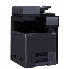 立思辰GA9540cdn彩色復(fù)合機(jī)A3