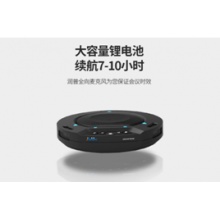 潤(rùn)普全向麥克風(fēng)