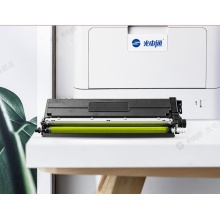 光電通3100黃色粉倉(cāng)