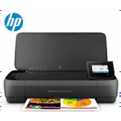 惠普officejet258彩色噴墨便攜式一體機(jī)