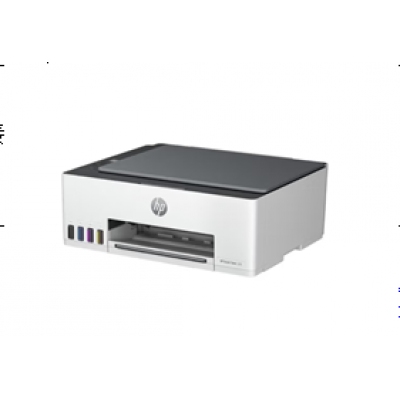 惠普Tank528打印機(jī)