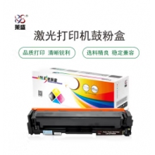 萊盛277A（帶芯片）