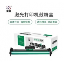 萊盛CF232A成像鼓