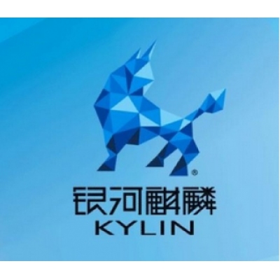 麒麟操作系統(tǒng)