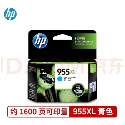 惠普L0S63AA（955XL）蘭盒