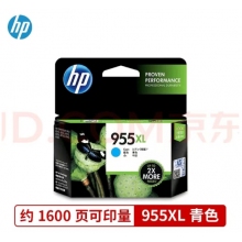 惠普L0S63AA（955XL）蘭盒