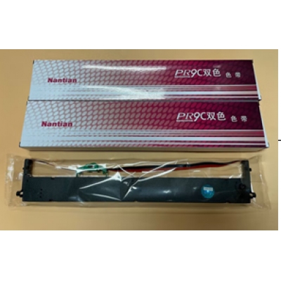 原裝PR9C紅黑雙色色帶架