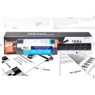 國產(chǎn)108A粉盒