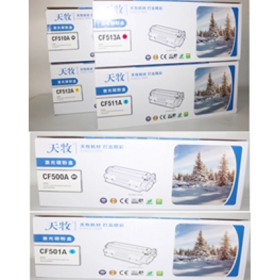 天牧硒鼓（適用500-503/510-513）